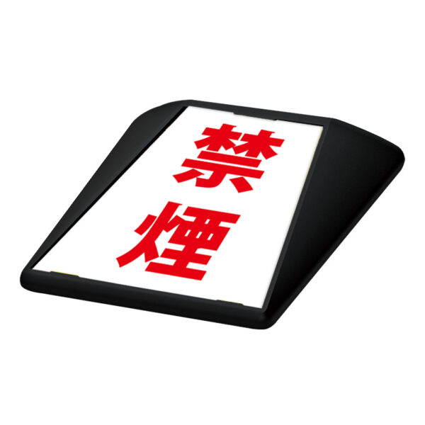 タートイズ ブラック 表示面セット G-GT-001-K_063 禁煙_白