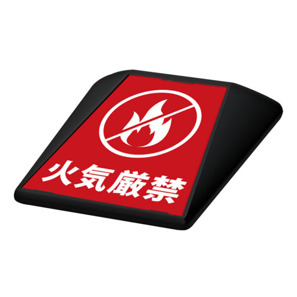 タートイズ ブラック 表示面セット G-GT-001-K_080 火気厳禁