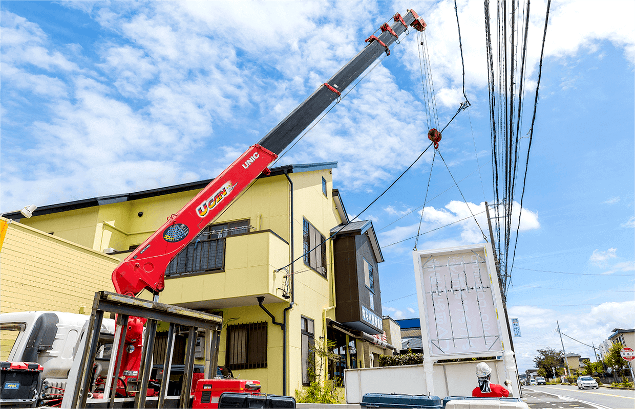 2.6tユニック車機